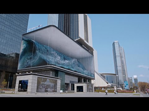 Effet de vague en 3D sur un immeuble Effet de vague en 3D sur un immeuble